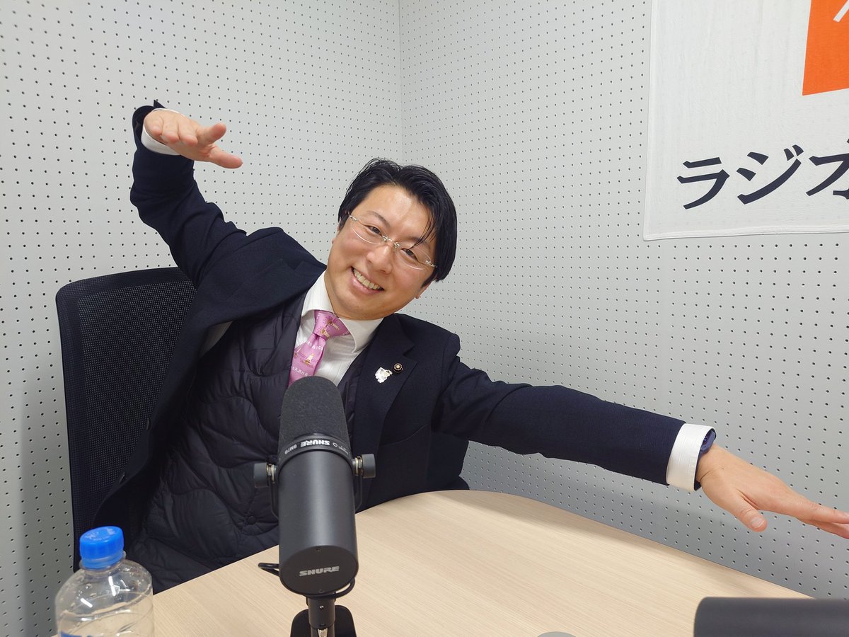 STD762's tweet photo. 今日の「S.T.D」は1年ぶりの登場。高岡市議会議員、新高岡愛会長、林貴文議員。さて社長との掛け合いは聞き応えあり‼️今日も元気に行ってらっしゃい‼️

#高岡愛 #伏木 #高岡市 #ラジオたかおか #fm762 #STD https://t.co/m74hAbjJpQ
