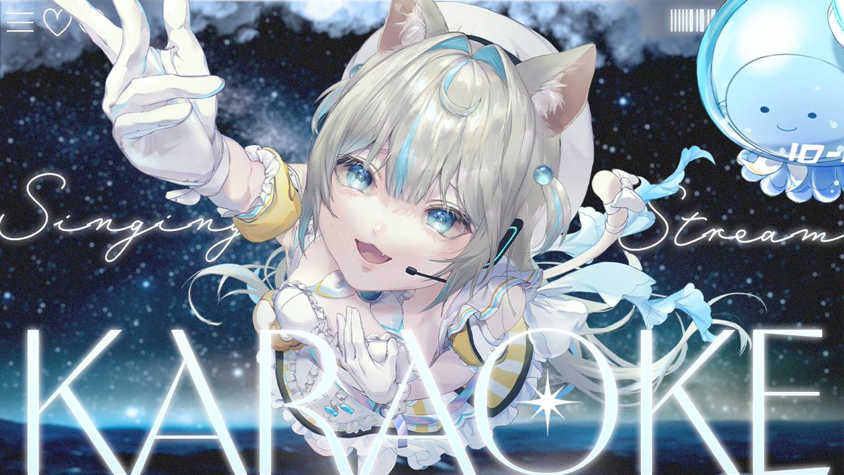 📢⋆配信のお知らせ ＼ 高評価・共有よろしくお願いいたします