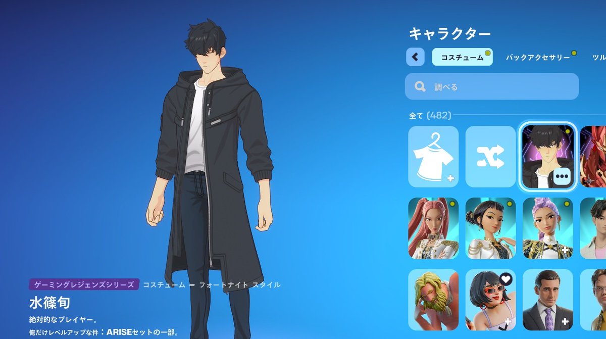 Neverty7/ねばてぃー tweet media