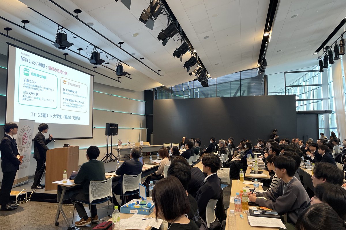 【#KSPGP】KANSAI STUDENTS PITCH Grand Prix tweet media