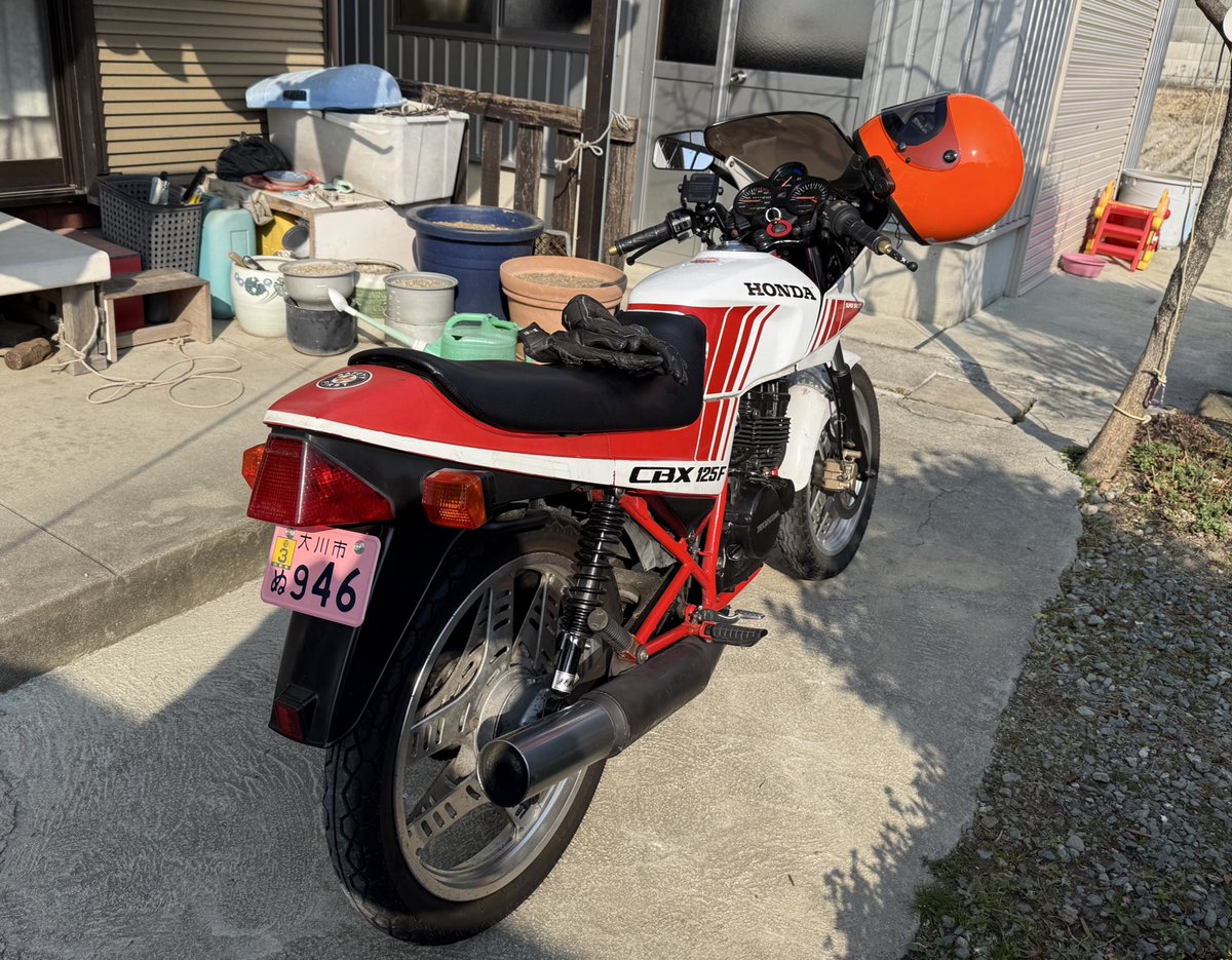 CBX125Fで理容スカットまでツーリングしてきました😁 125ccながらDOHC