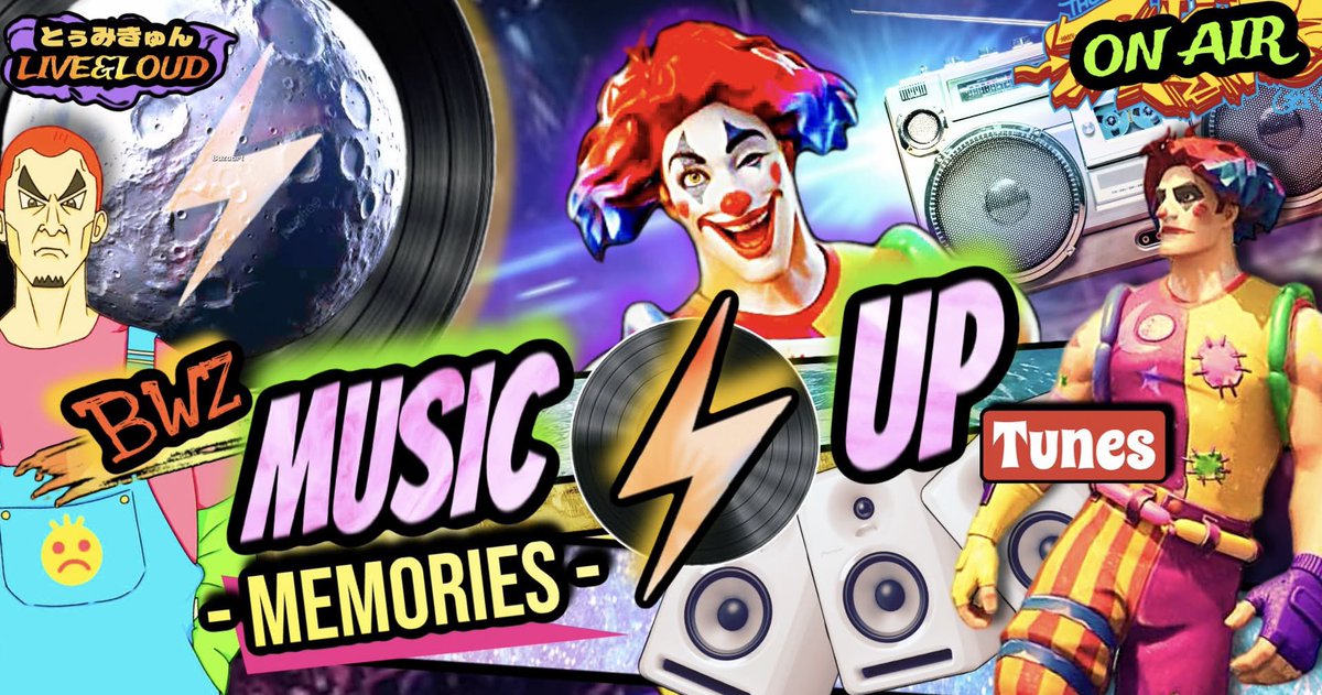 【お知らせ】
2月22日2部制で開催
ノンアカオンリーアップ雑談！
参加して登るも良し！
リクエストも良し！ラジオも良し！

今回パワーアップした
DJサンダーボウズ(<a href="/KaminariBowz/">サンダーボウズ</a>)
をお迎えし
みんなのココロにある曲を繋いでいきます

開催時間
▶︎昼の部13時-15時
▶︎夜の部22時-0時