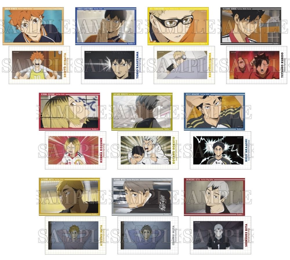 ハイキュー!! グッズ&情報 (@goodshaikyu22) / Posts and Replies / X