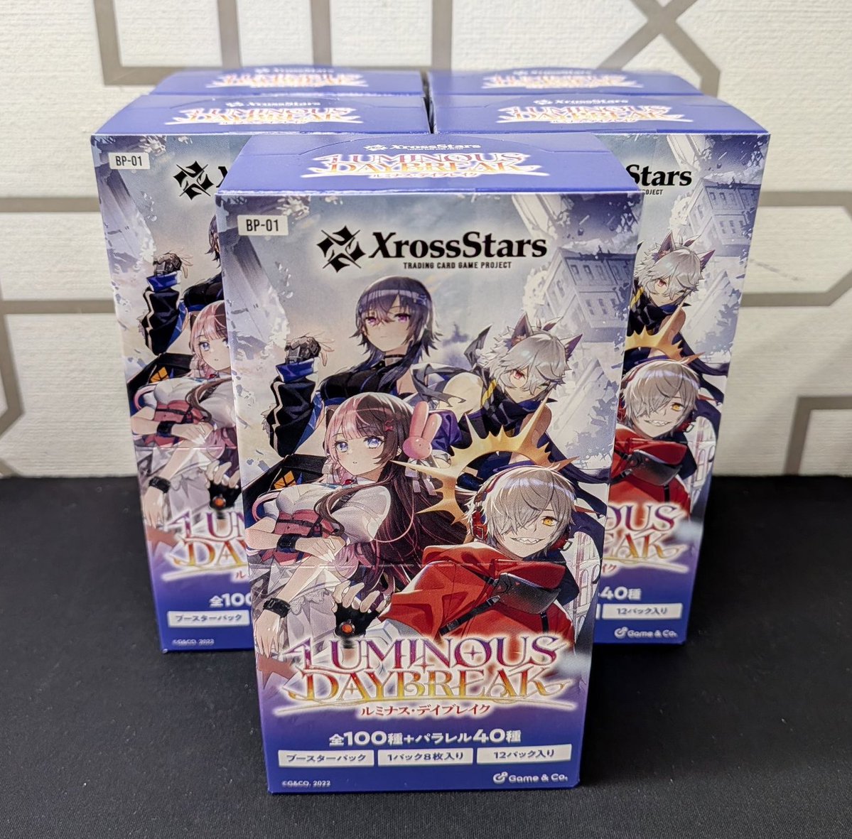 💠#クロスタTCG 販売情報💠 『XrossStars』 ブースターパック第1弾