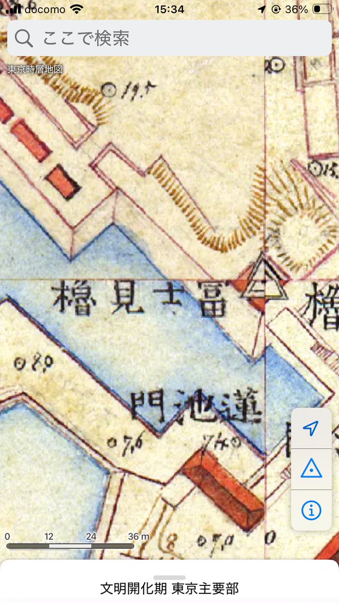 （一財）日本地図センター tweet media