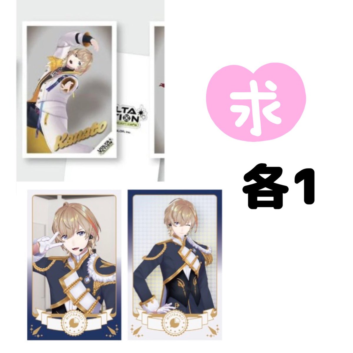 まきたん tweet media