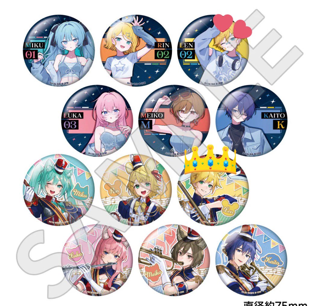 仮約束、交換】初音ミク 39culture 2026 fashion&music 缶バッジ 【求