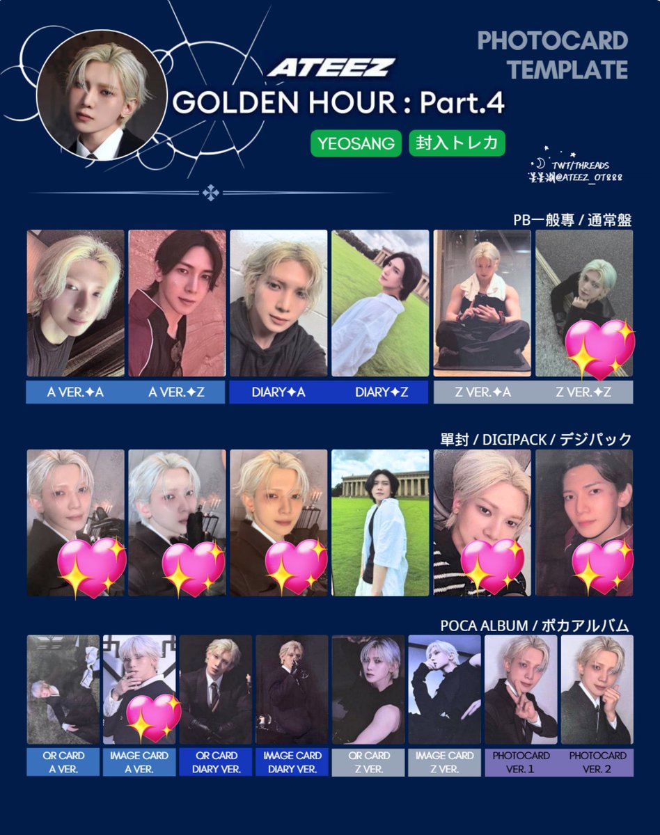 powoo(取引垢) tweet media