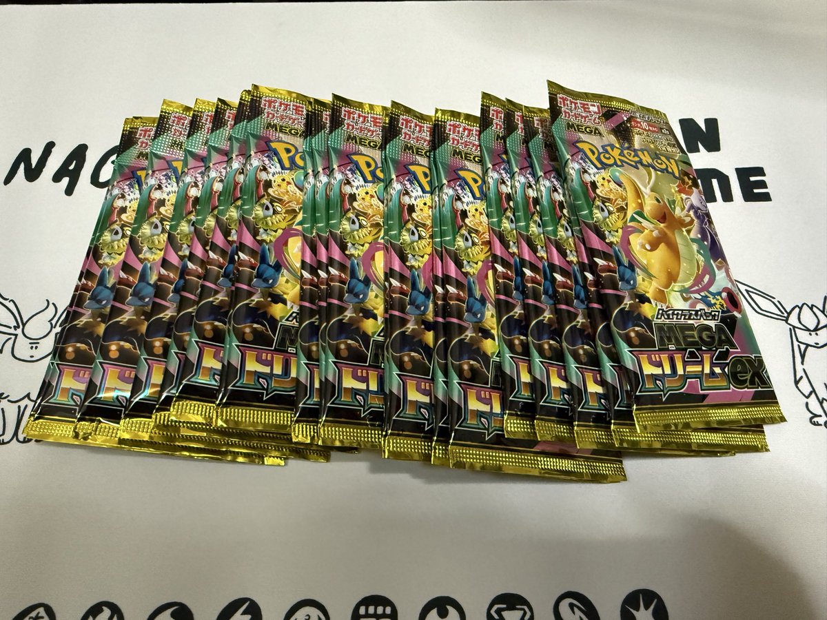 ポケ咲 tweet media