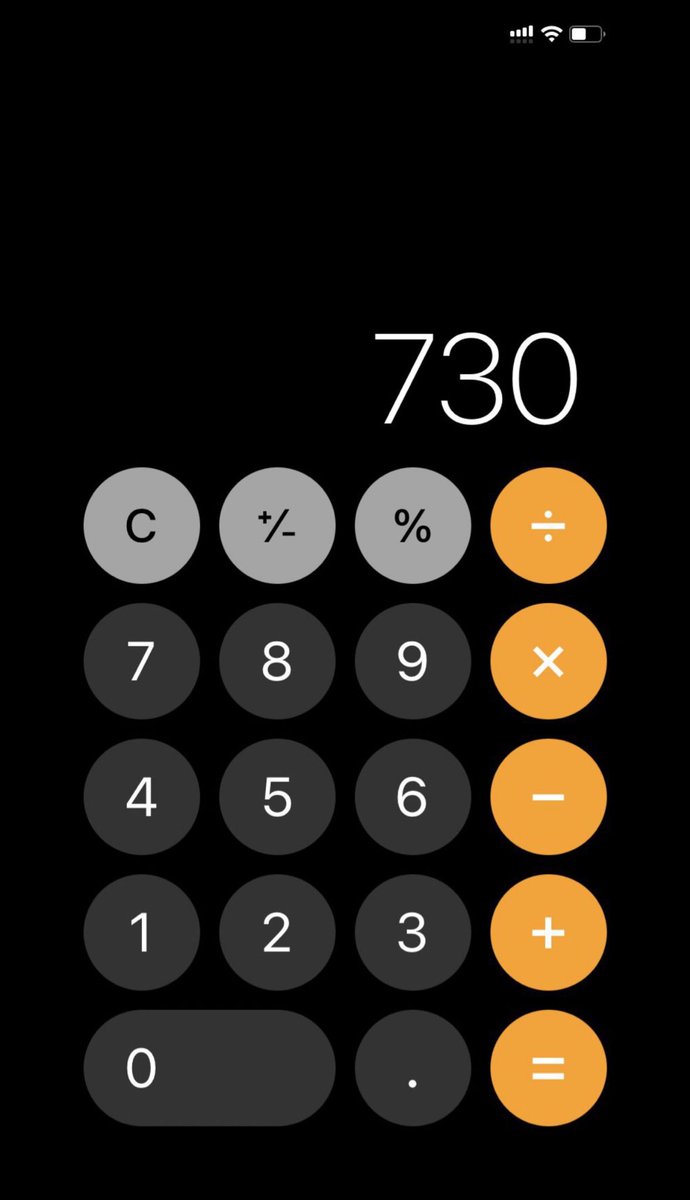 酔っ払いが7:30に起きられなかった理由