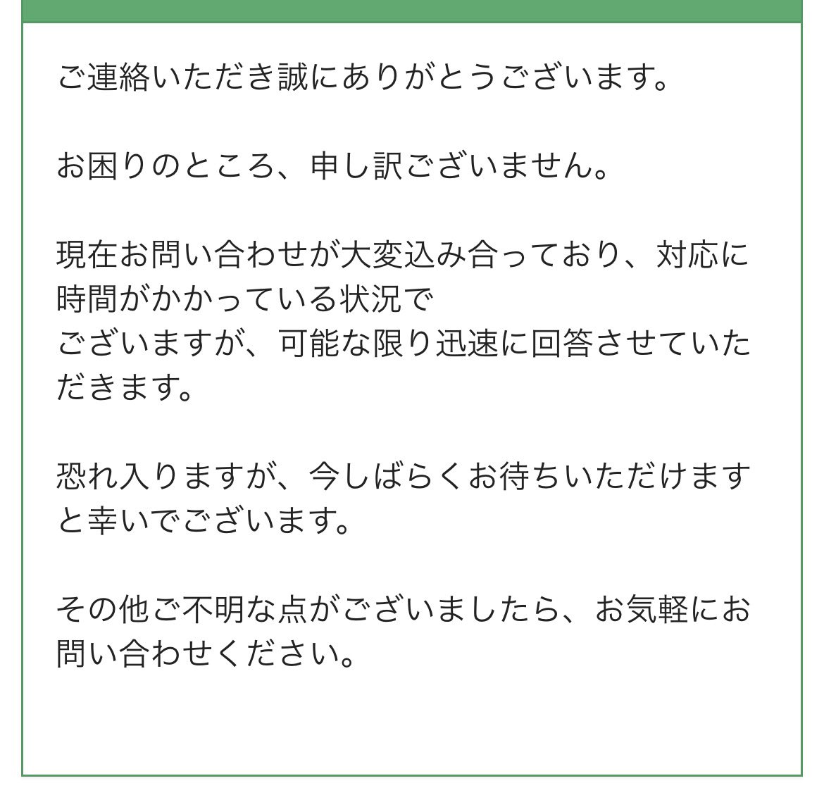 中村壮快 tweet media