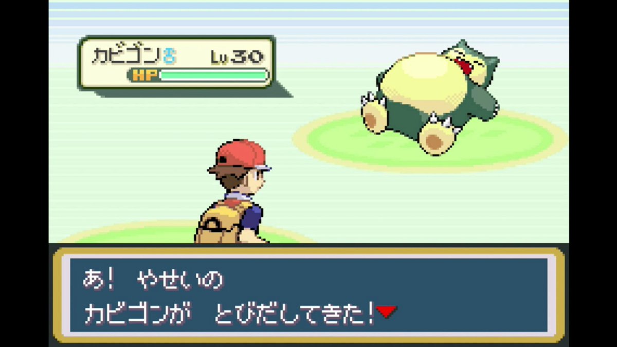 Serebii Update: First screenshots of Pokémon FireRed &amp; Pokémon LeafGreen on Nintendo Switch &amp; Nintendo Switch 2

serebii.net