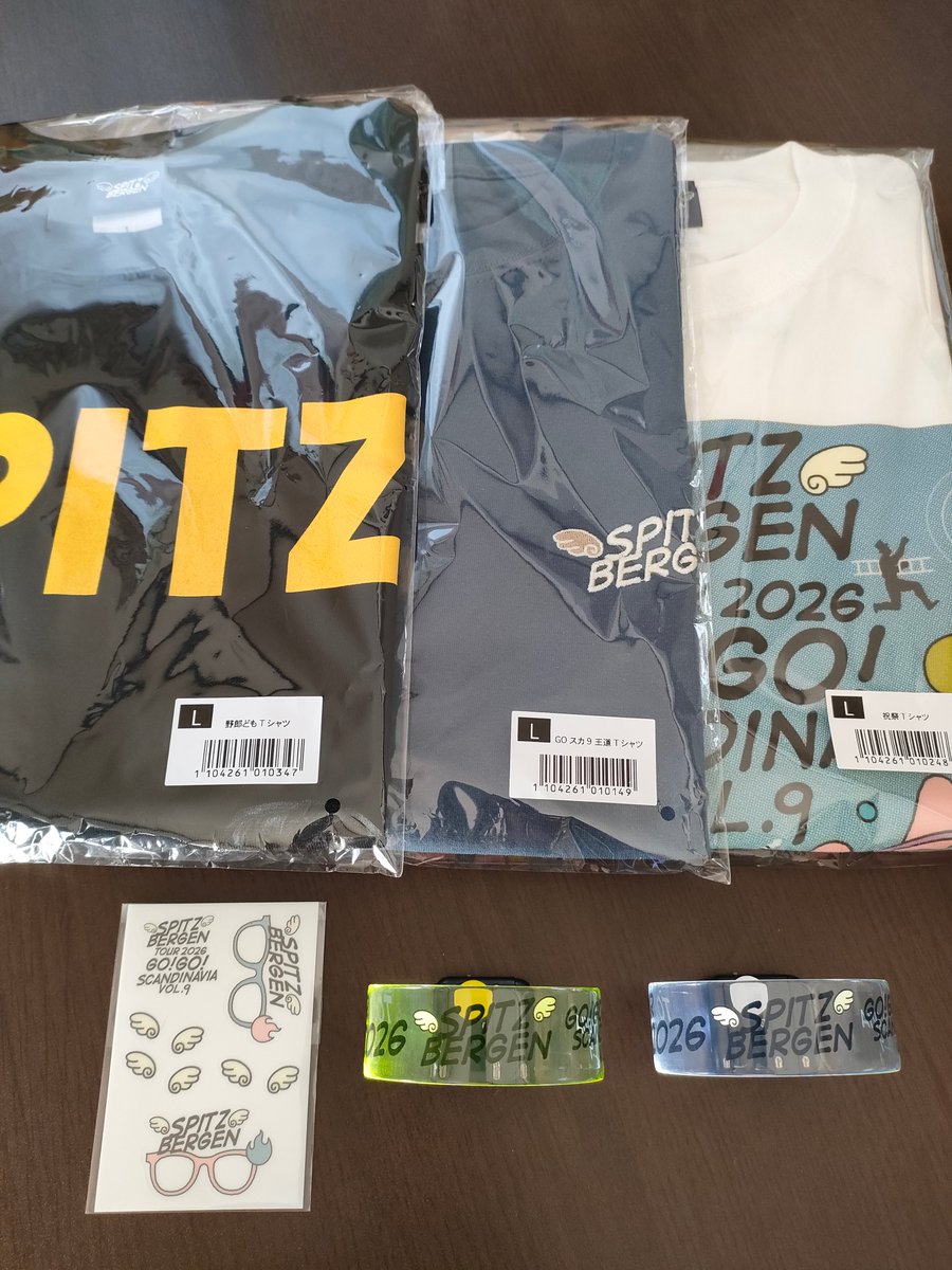 スピッツ #ゴースカ9 ゴースカグッズ、届きました。 配送に関わられた