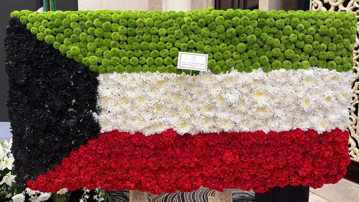 MabRaisi's tweet photo. Warmest congratulations on the occasion of Kuwait National Day. Wishing the State of Kuwait and its people continued progress and prosperity.
 #KuwaitNationalDay https://t.co/lQvDhRiIjH