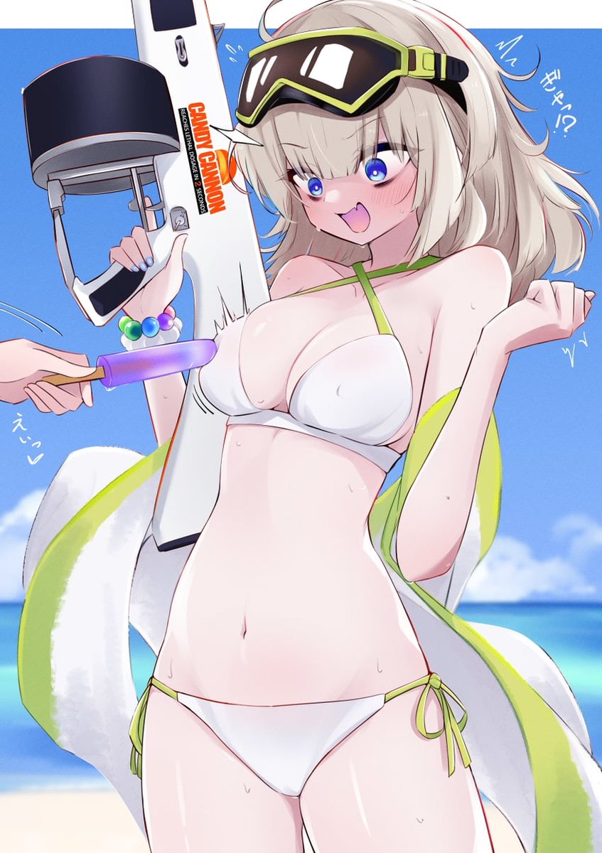 Good Morning 🌄 
What's the plan for today?