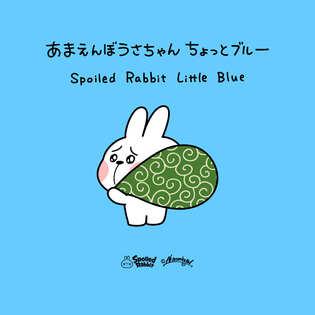 Akirambow (@akirambow1) / Posts / X