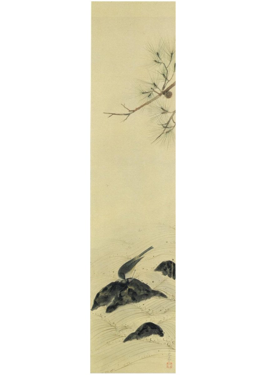 山口蓬春記念館 #新春企画展「#四季 を#彩る#自然 を描く ー#山口蓬春