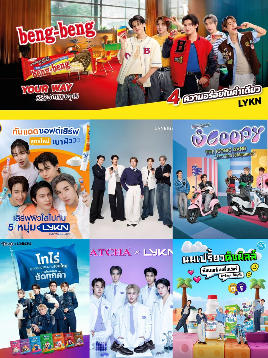 เรียกไลแคนไม่หันละมั้งพี่พรีเซ็นเตอร์เก็บเรียบจะทุกแบรนด์ดัง  เก่งมากกกก 👏🏻👏🏻👏🏻👏🏻👏🏻

#LYKN #nnutdan #Lego_Rapeepong #TuiChayatorn #Williamjkp #hongshihoshi