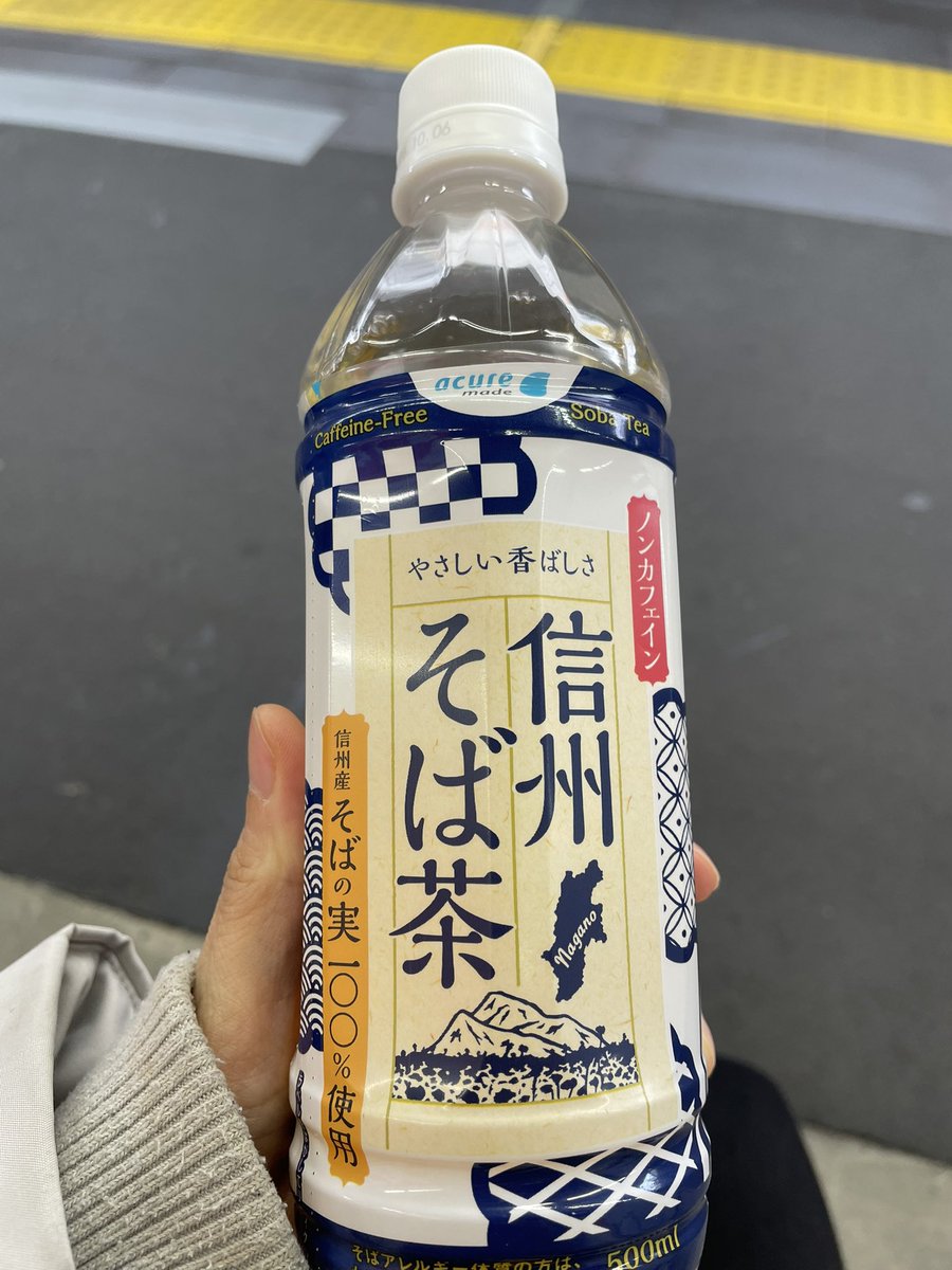 yukishiro (@yukishiro4696) / Posts / X