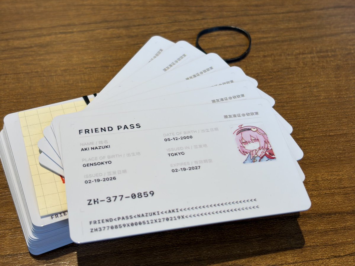 砍砍.ᐟ tweet media