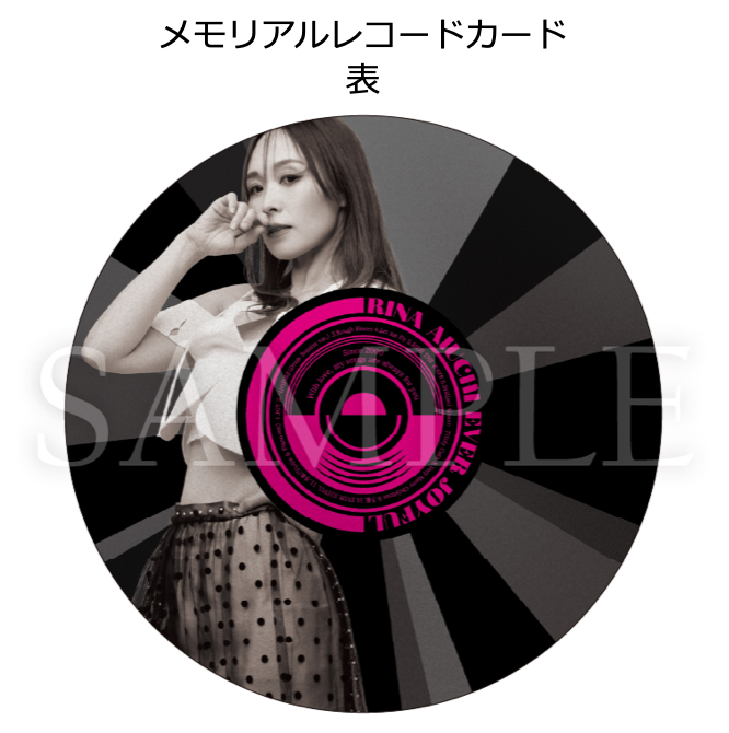 受注販売中】2026-2027カレンダー ・2026年4月から2027年3月までの期間