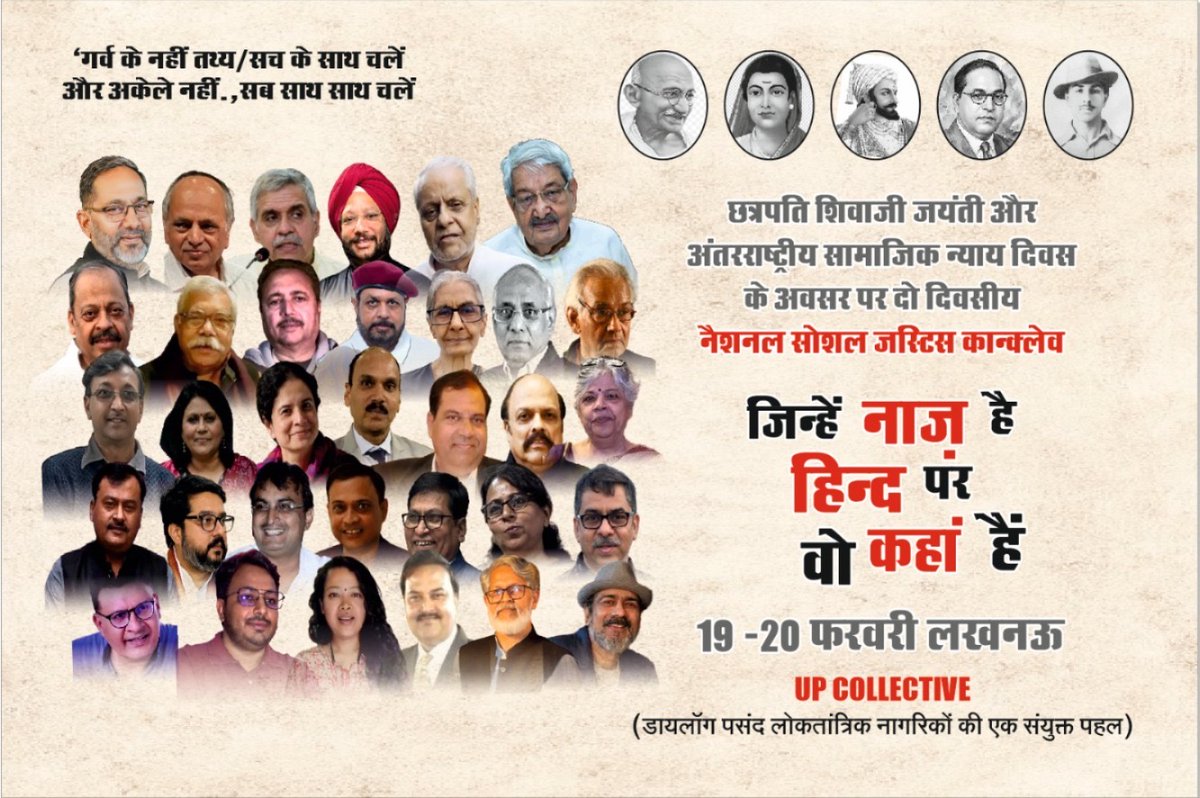 Dr. Laxman Yadav tweet media