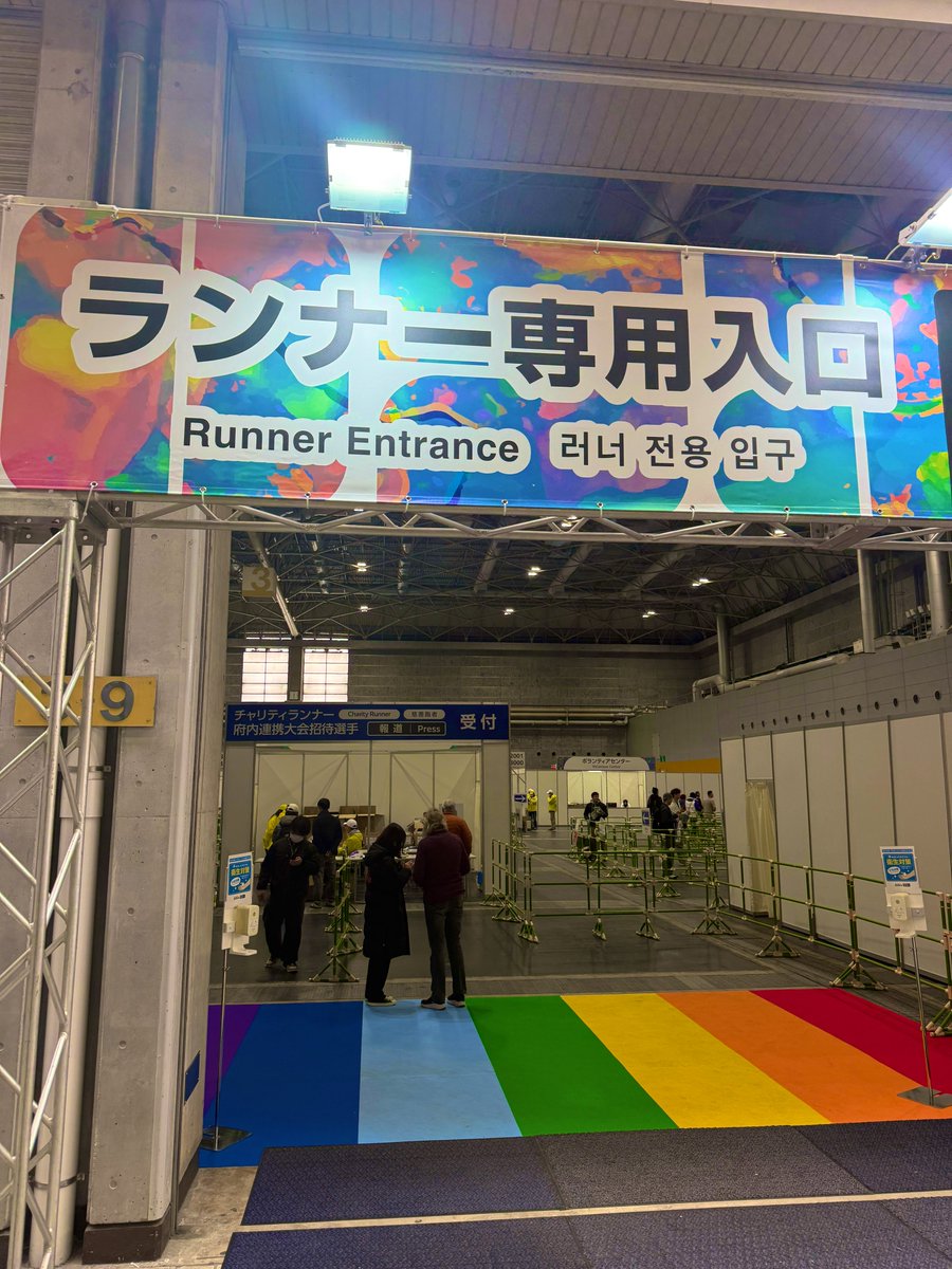 たぬ会長TANU tweet media