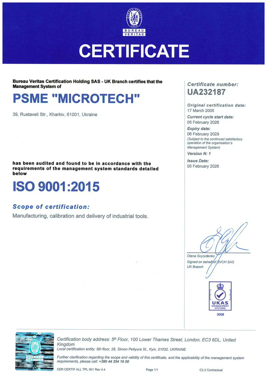 MicrotechUA tweet picture