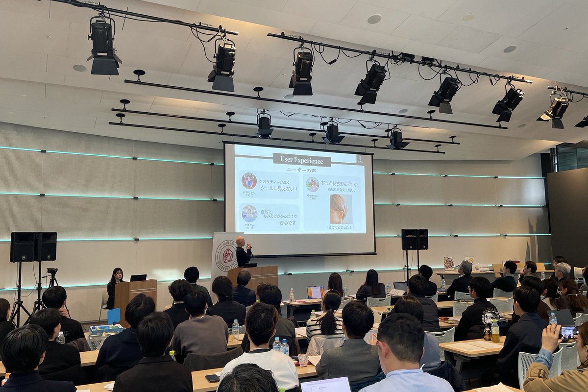 【#KSPGP】KANSAI STUDENTS PITCH Grand Prix tweet media