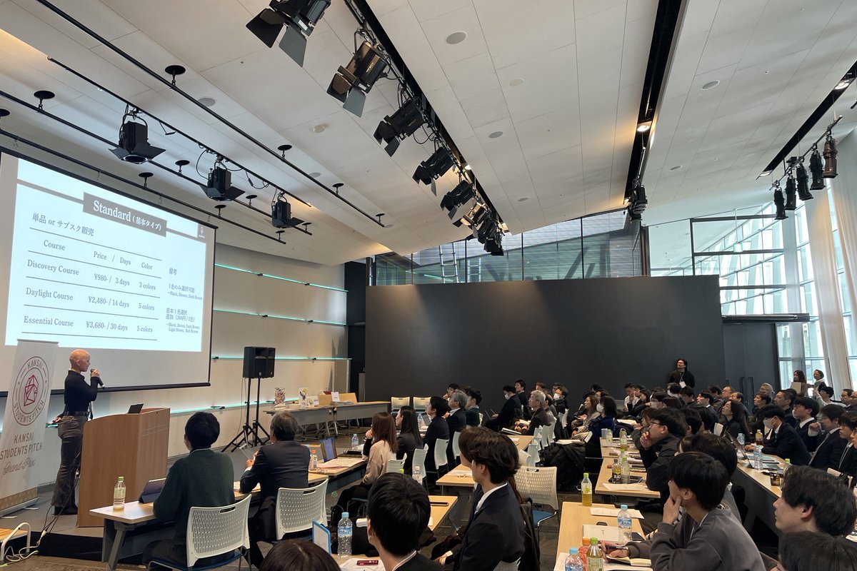 【#KSPGP】KANSAI STUDENTS PITCH Grand Prix tweet media