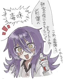 なんで彼はこんなにも可愛いのか👊