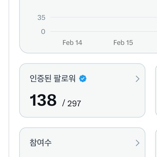 manybuyriceee's tweet image. #블루레이디
#블루레이디_트친소

안녕하세요! 오늘 안에 200팔 만들고 싶은 블루레이디 시작한지 이틀된 뉴비입니댜 재수해서 올해 영상학과 합격한 대학생이고 관심사는 아기자기한 소품들 디저트 맛집 케이팝 화장품••• 입니다! .*･｡ﾟ☆ﾟ.*･｡ﾟ 블루디 분들 흔적남겨주시면 전부 맞팔하고