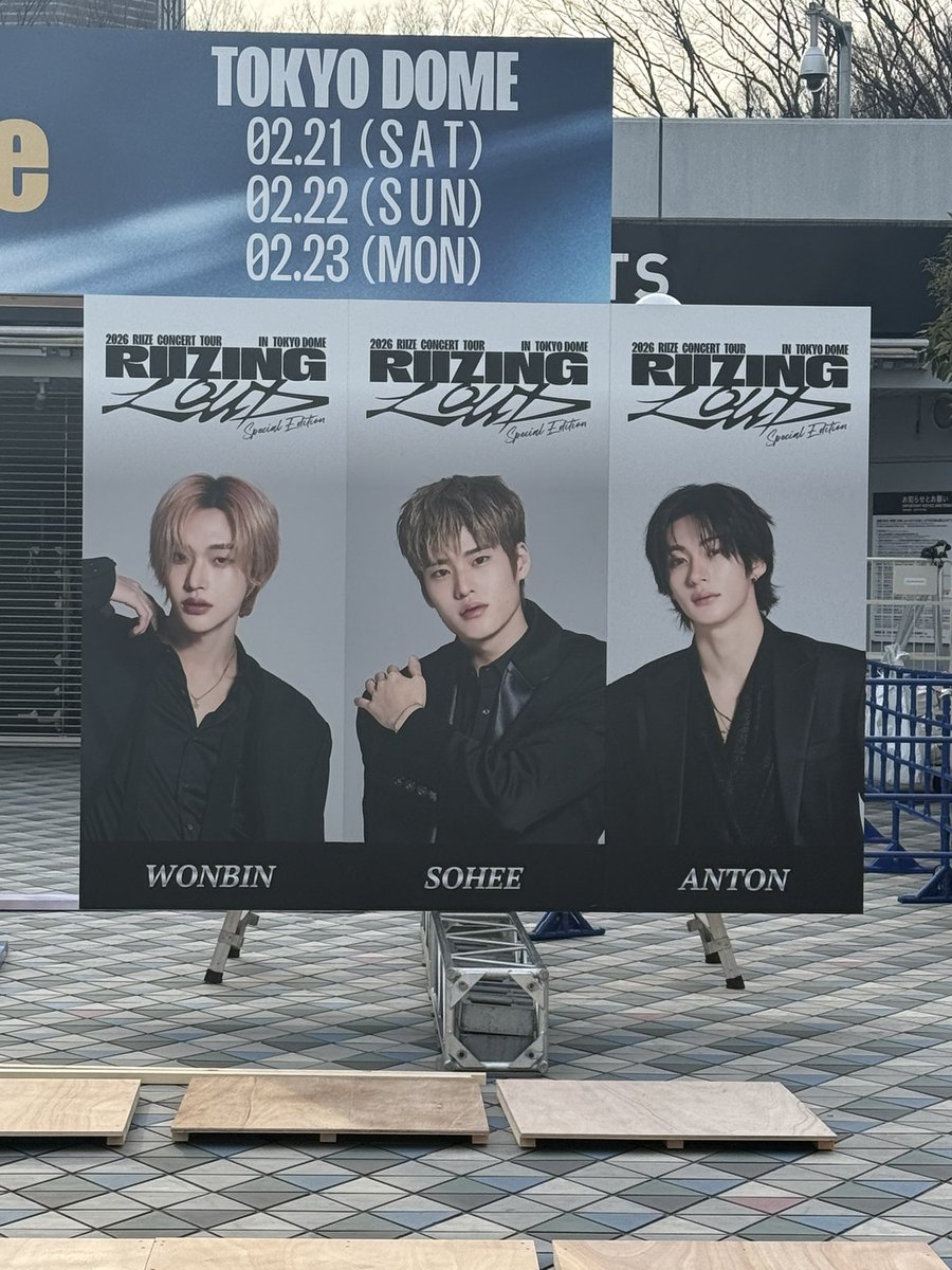 東京ドームがRIIZEに向けて準備されてる😭
いよいよだよー🏟️
明日から3日間、RIIZEもBRIIZEもスタッフさん関係者さん、みんな頑張ろう🧡
無事に成功しますように🙏