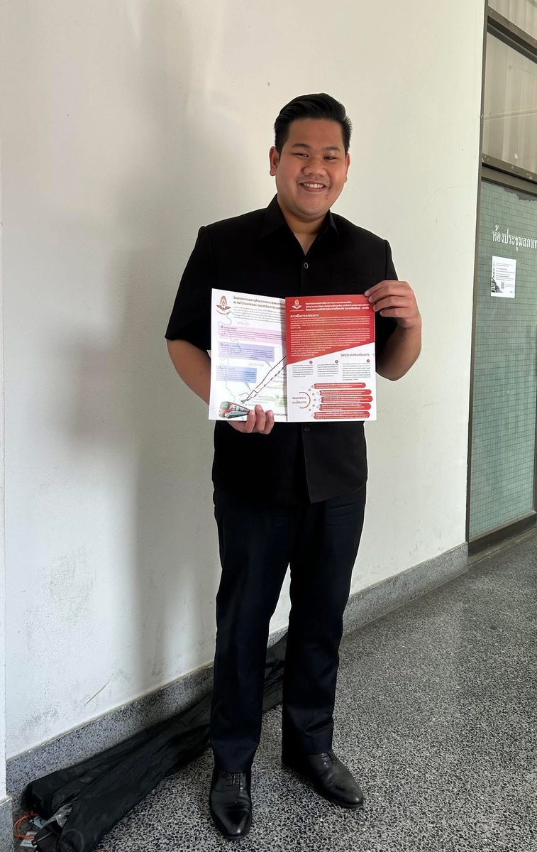 Nattapong Sumanotham - ณัฐพงษ์ สุมโนธรรม tweet media