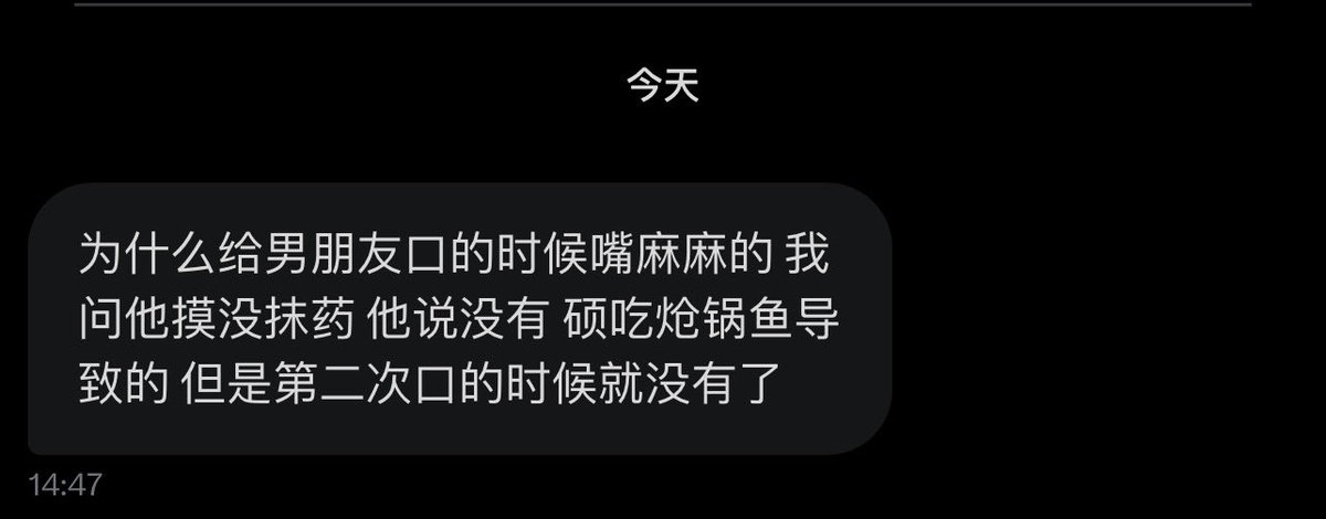 跑调的毕加索 tweet media