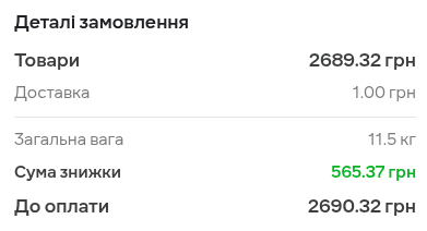 @Searge@twiukraine.com tweet media