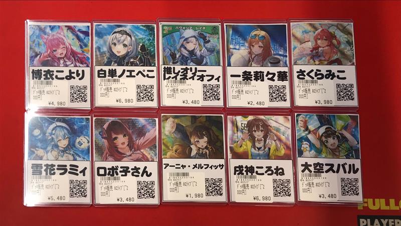 ホロカデッキオーダーメイド ホロカ】 当店販売中のデッキの価格調整を行っております🎶 お手軽に