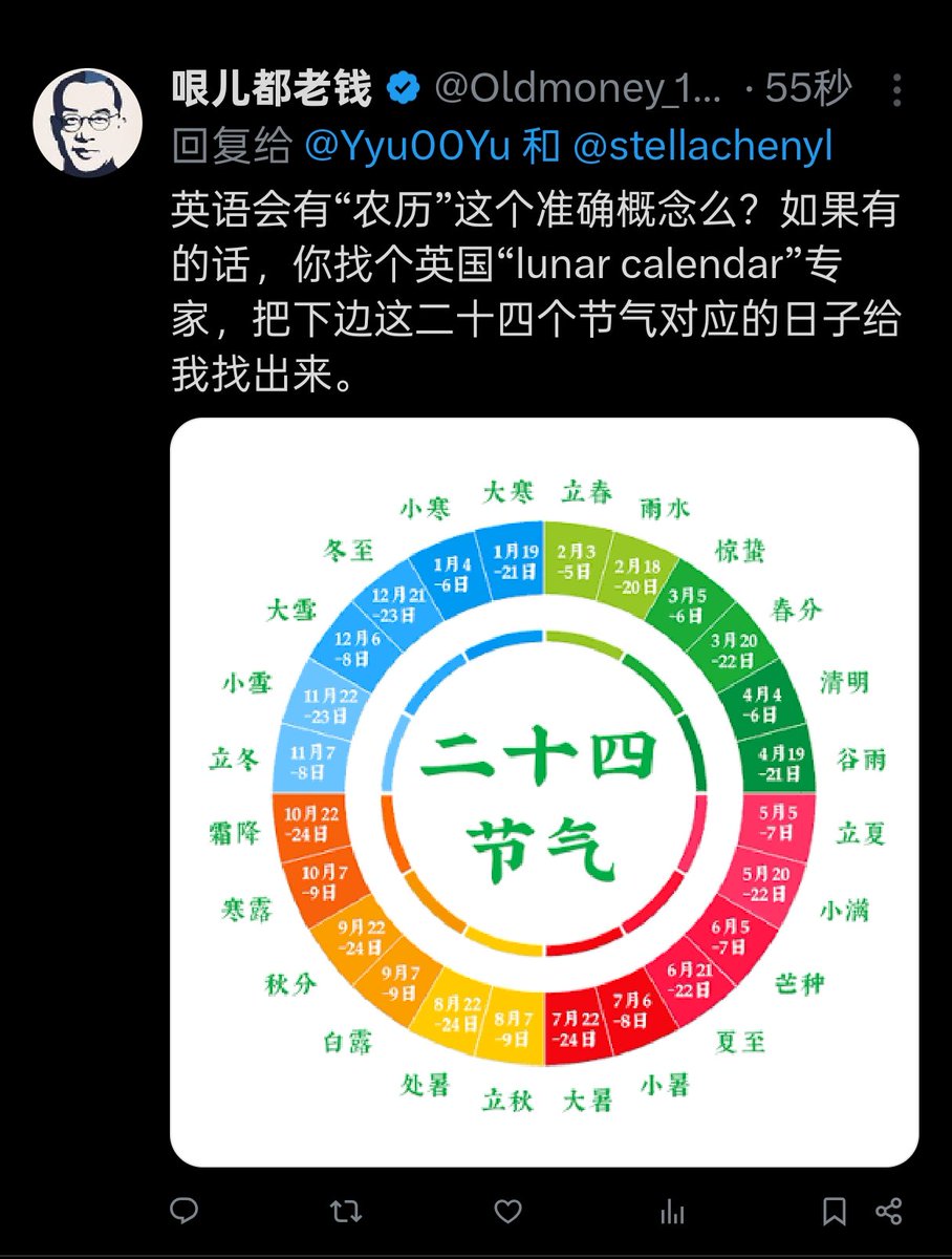 哏儿都老钱 tweet media