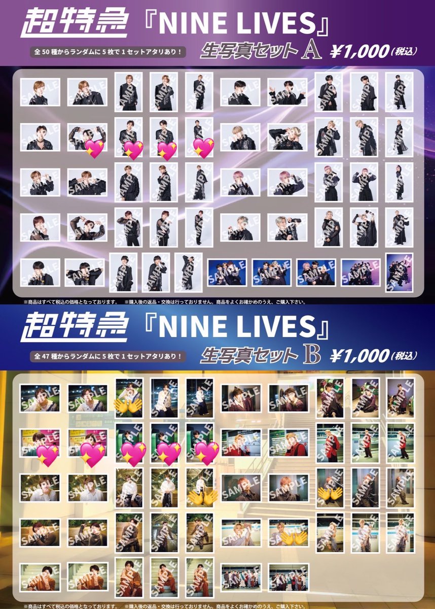 あっとまーく tweet media