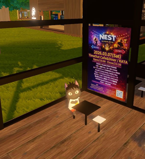 cat_man0311's tweet image. 手が空いたので″SORA″に行ってみたらNEST出展の告知が大型ビジョンで公開されてました😳凄ーい

その後は″ギフテラの森″のカフェのお気に入りの場所で休んでました☕️

#Spatial
#SORA
#ギフテラの森