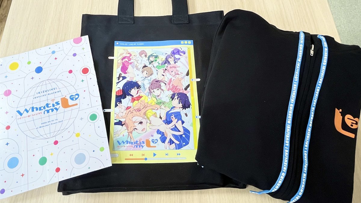 🛒━━━━━━━━━━━━━━━━━━🛒 #いきづらい部！1st LIVE