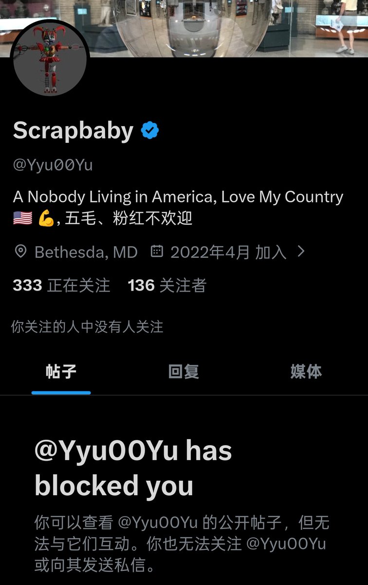 哏儿都老钱 tweet media