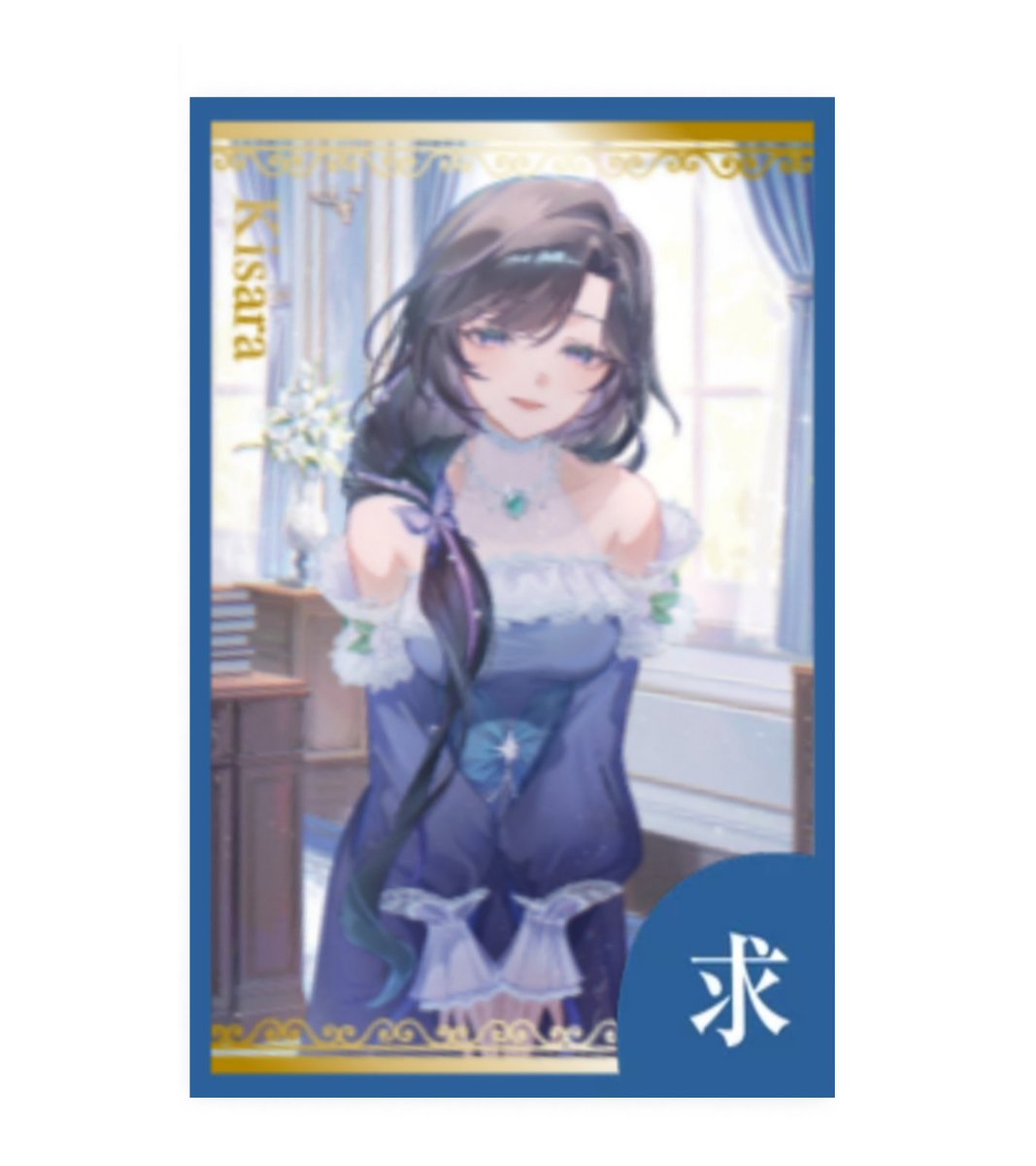 まっちゃ/取引垢 tweet media