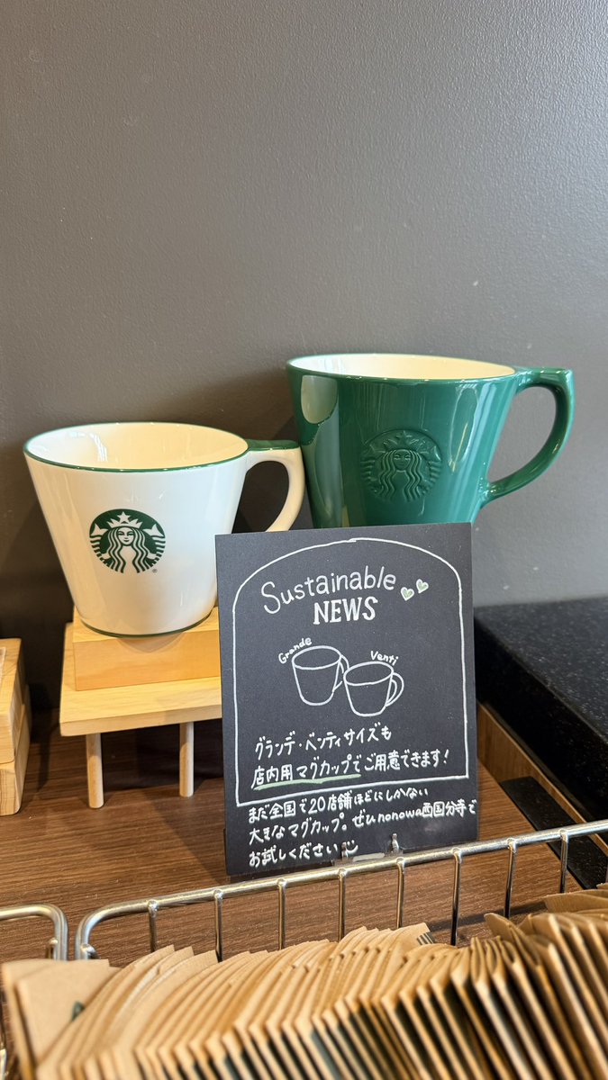 마도카*まどか tweet media