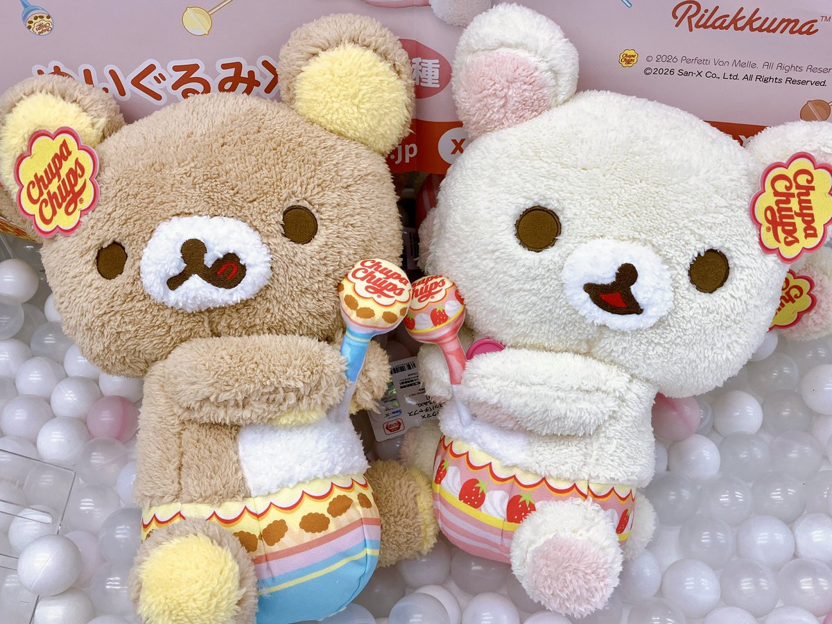 プライズ情報】 『リラックマ×チュッパチャプス マスコットキー