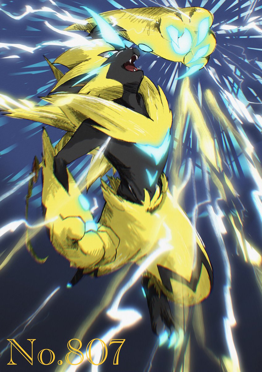 おれの描いたゼラオラ見てくれ。
#pokemonfanart