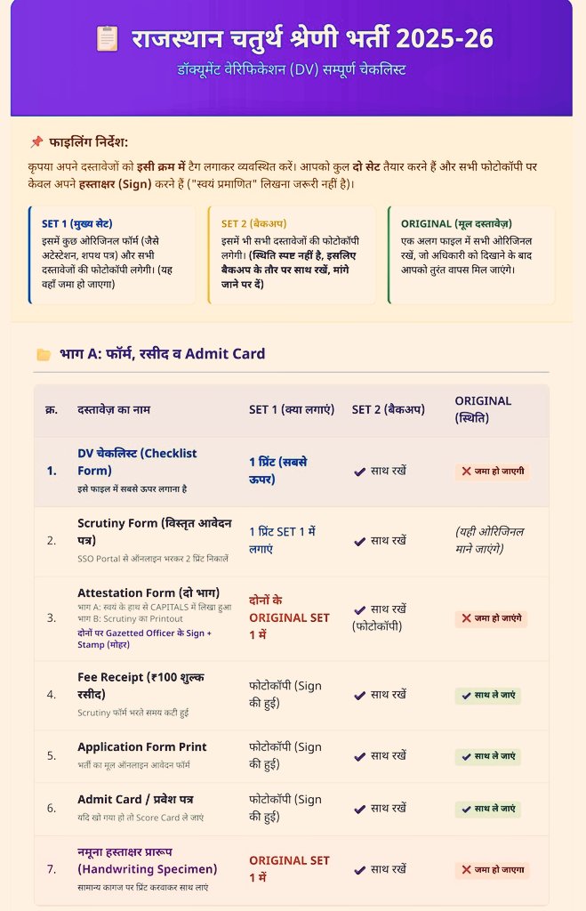 Babita tweet media