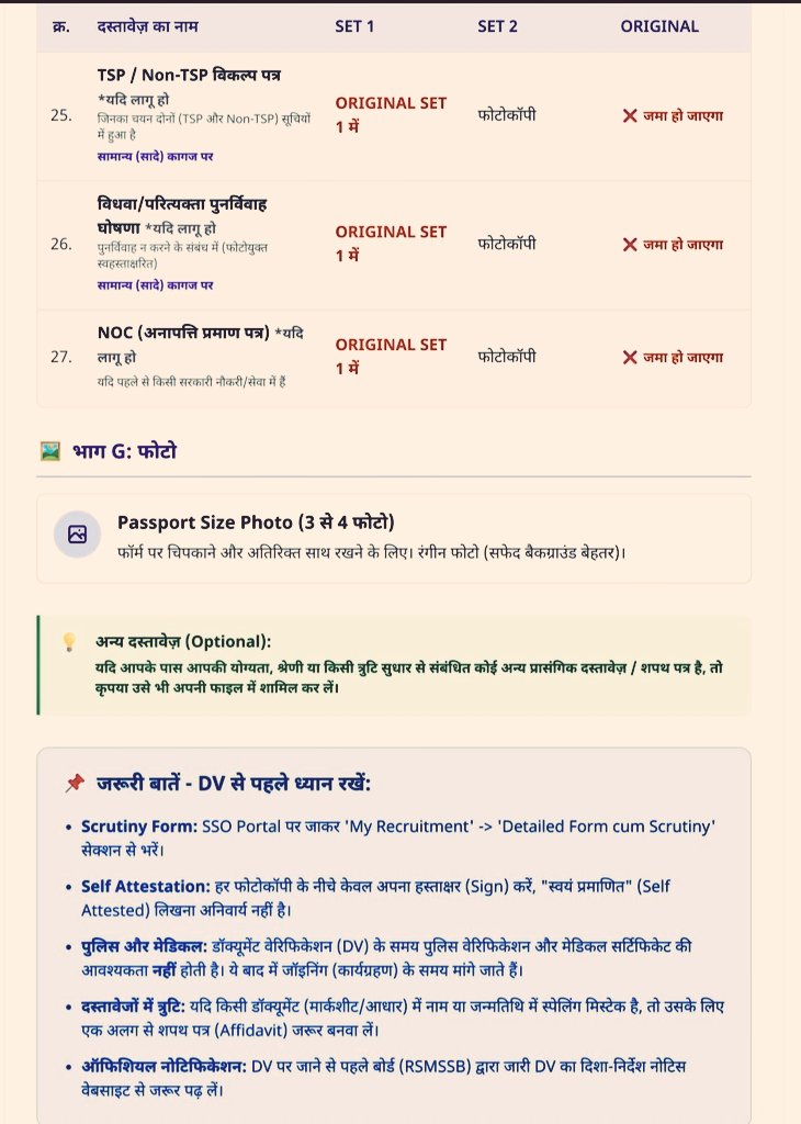 Babita tweet media