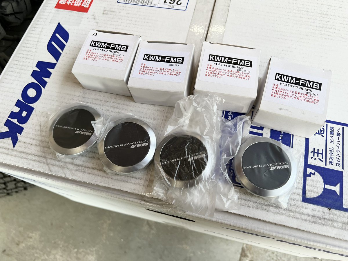 どうせならって事で、新作の買ってみた❕

"𝐖𝐎𝐑𝐊 𝐄𝐌𝐎𝐓𝐈𝐎𝐍 𝐂𝐑 𝐒𝐡𝐢𝐠𝐨𝐤𝐮"

新色もかなり良かったんだけどな〜
白ホイが好きみたい😂笑
センターキャップもまぁ高いんだねw