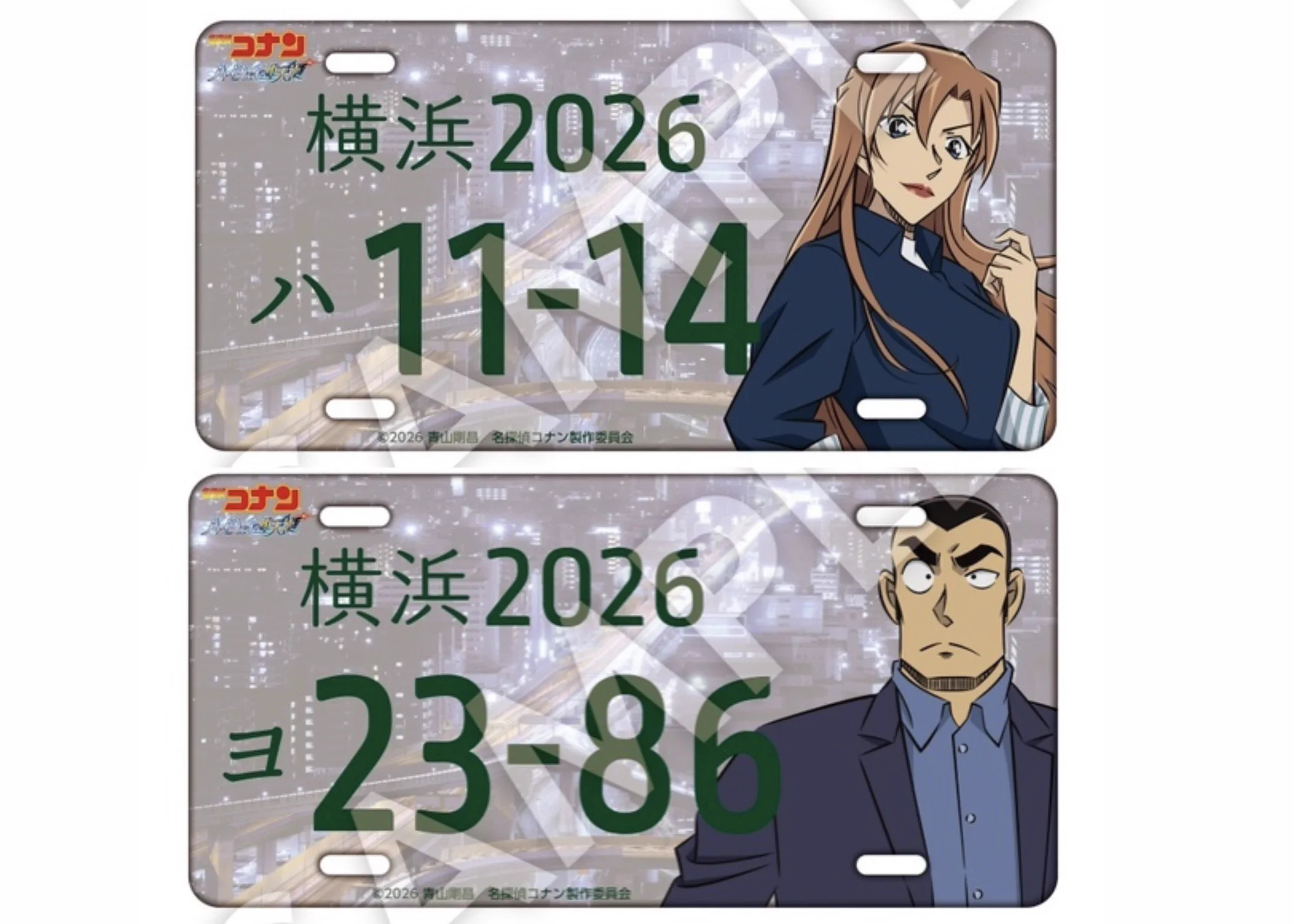 名探偵コナン ナンバープレート風メタルディスプレイ 江戸川コナン コナン情報∥𝙲𝙾𝙽𝙰𝙽 on X: 